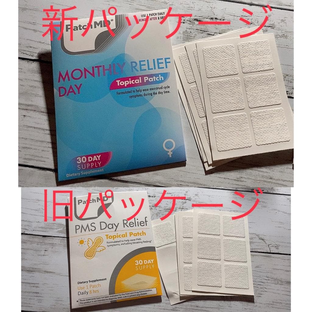 レビュー投稿画像