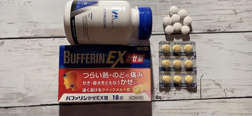 レビュー投稿画像