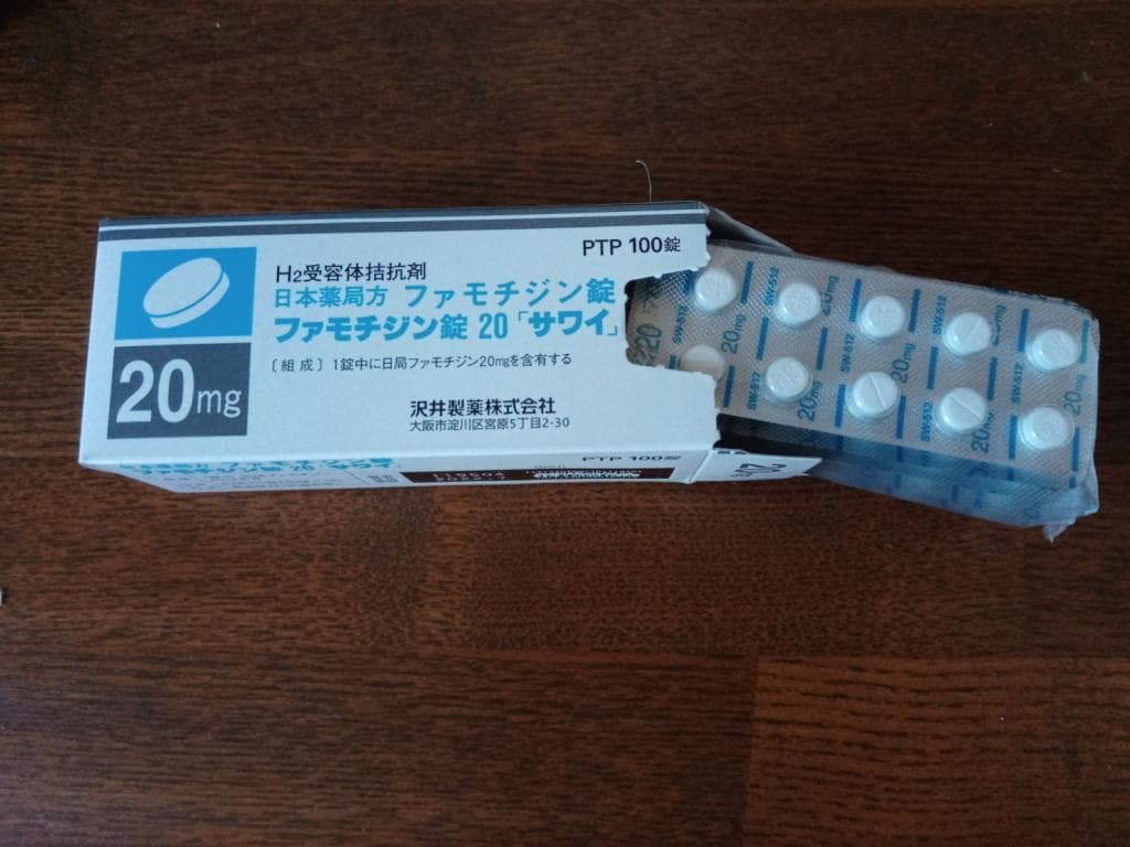 レビュー投稿画像