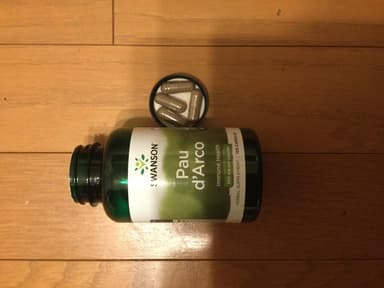 [Swanson]フルスペクトラムパウダルコ500mg 【1本100カプセル】 レビュー投稿画像 サムネイル