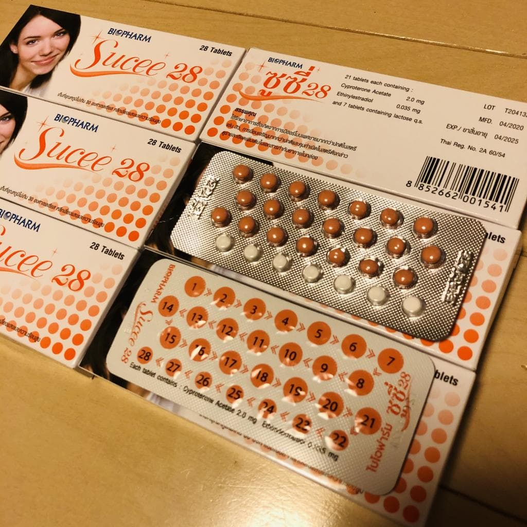 レビュー投稿画像