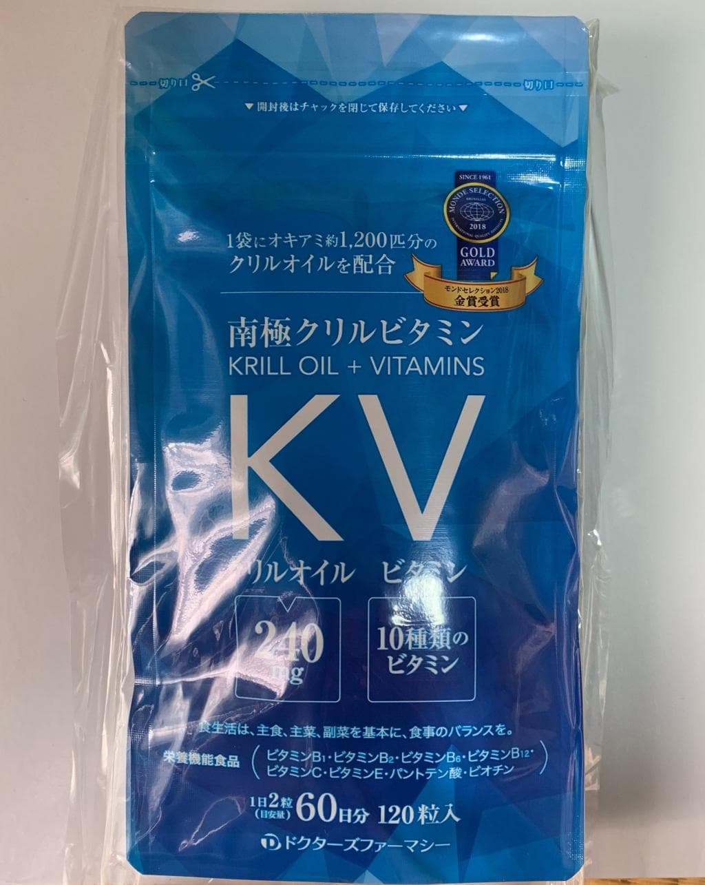 レビュー投稿画像