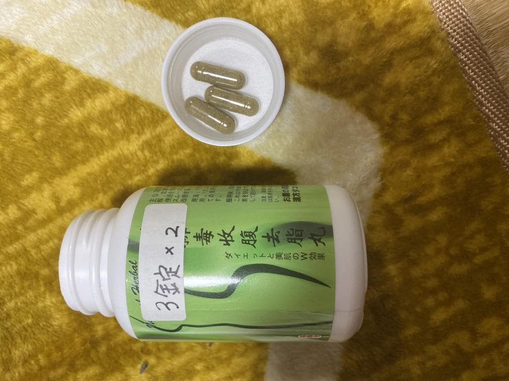 レビュー投稿画像