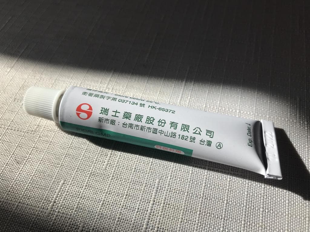 レビュー投稿画像