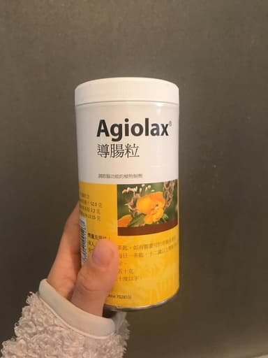 アジオラックス 【1本250g】 レビュー投稿画像 サムネイル