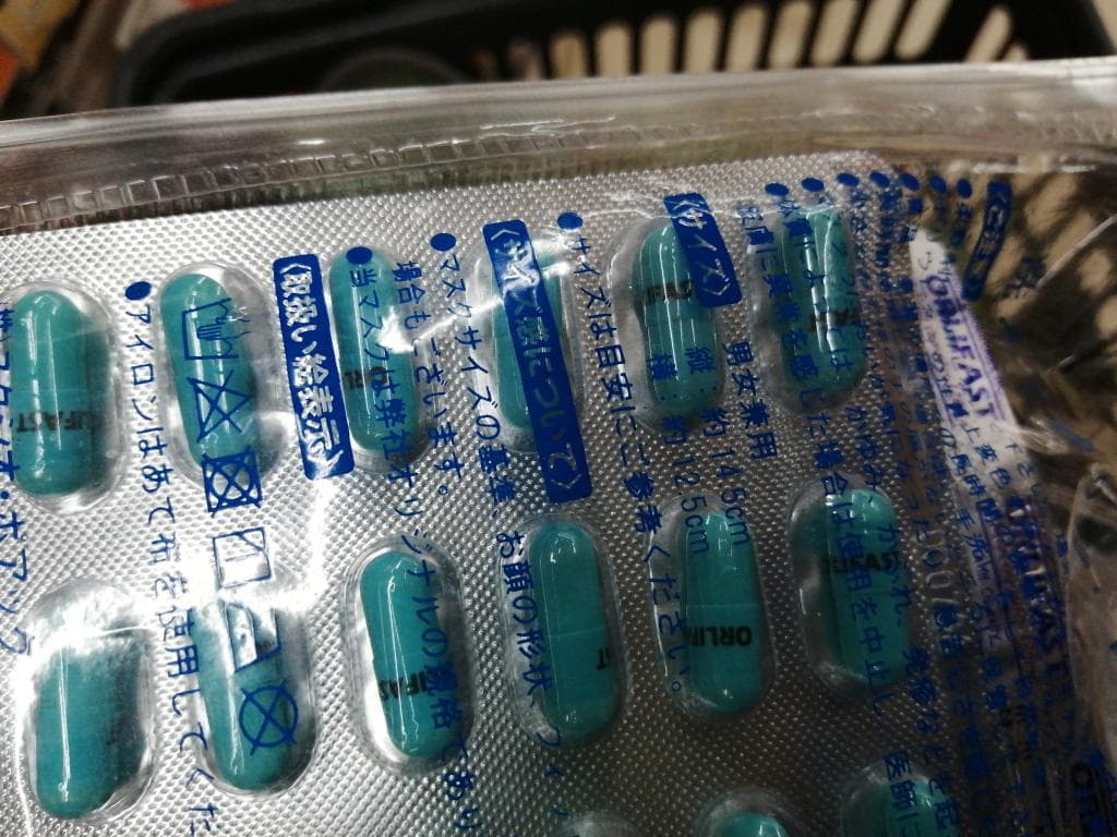 レビュー投稿画像
