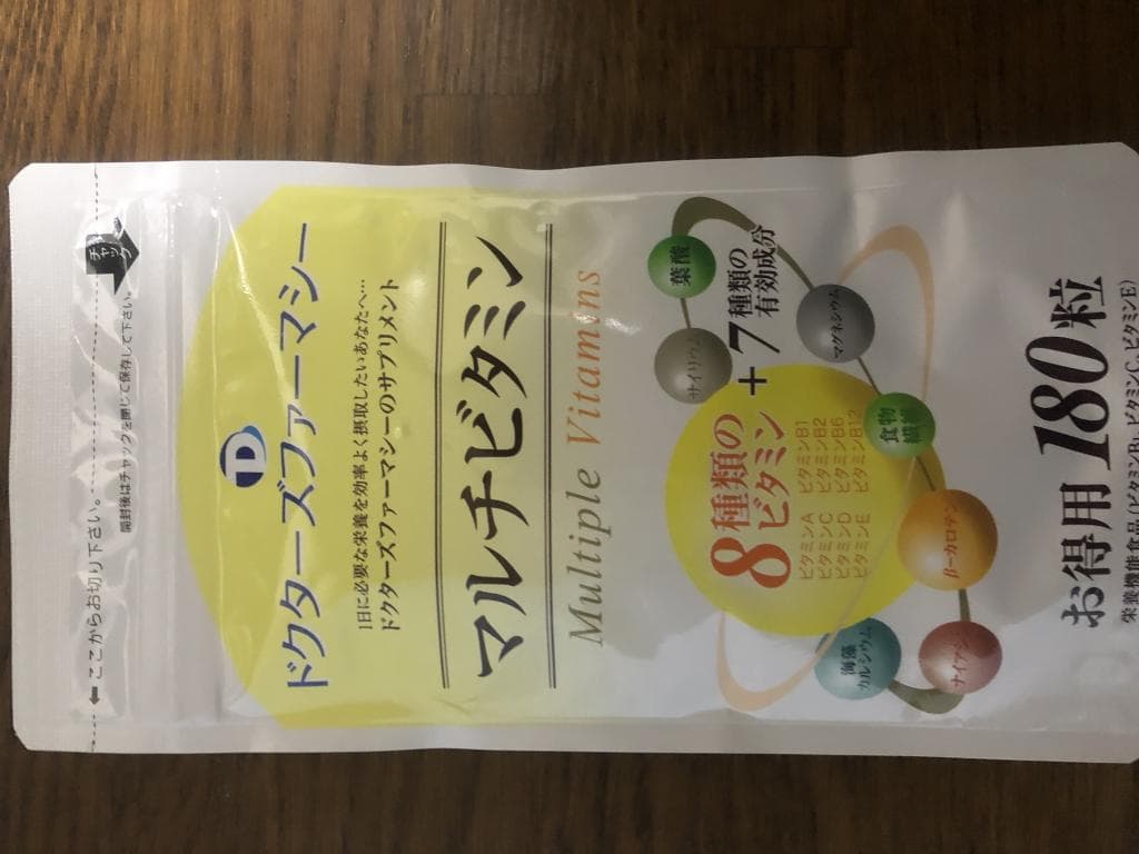 口コミ投稿画像
