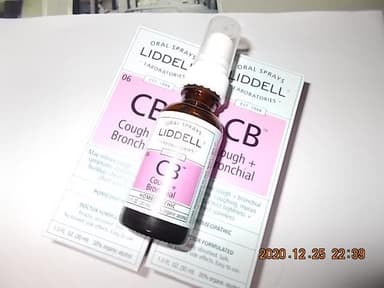 [Liddell]コフ＋ブロンキアル 【1本30ml】 レビュー投稿画像 サムネイル