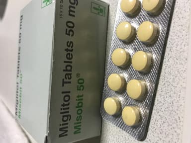 [セイブルジェネリック]ミソビット50mg 【1箱100錠】 レビュー投稿画像 サムネイル