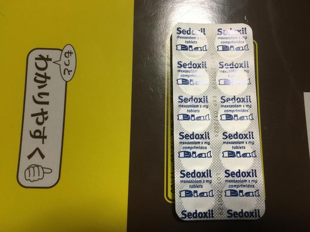 レビュー投稿画像