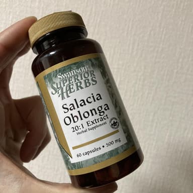 [SWANSON]スーペリアハーブ サラシアオブロンガ500mg 【1本60カプセル】 レビュー投稿画像 サムネイル