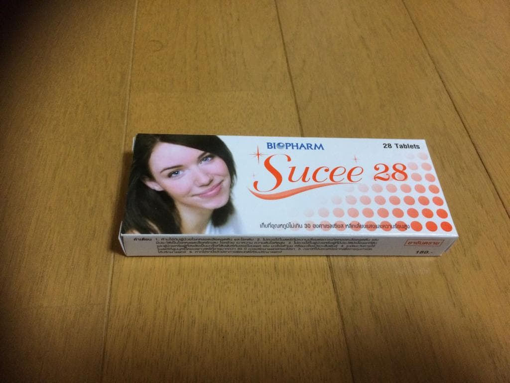 レビュー投稿画像