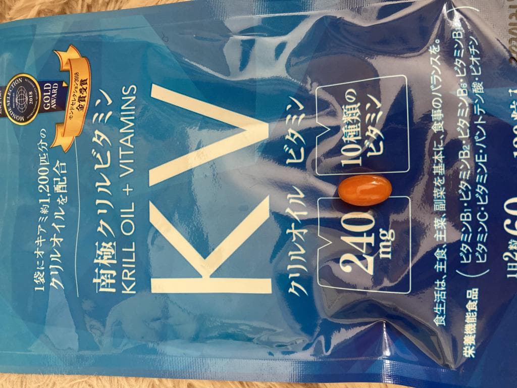レビュー投稿画像