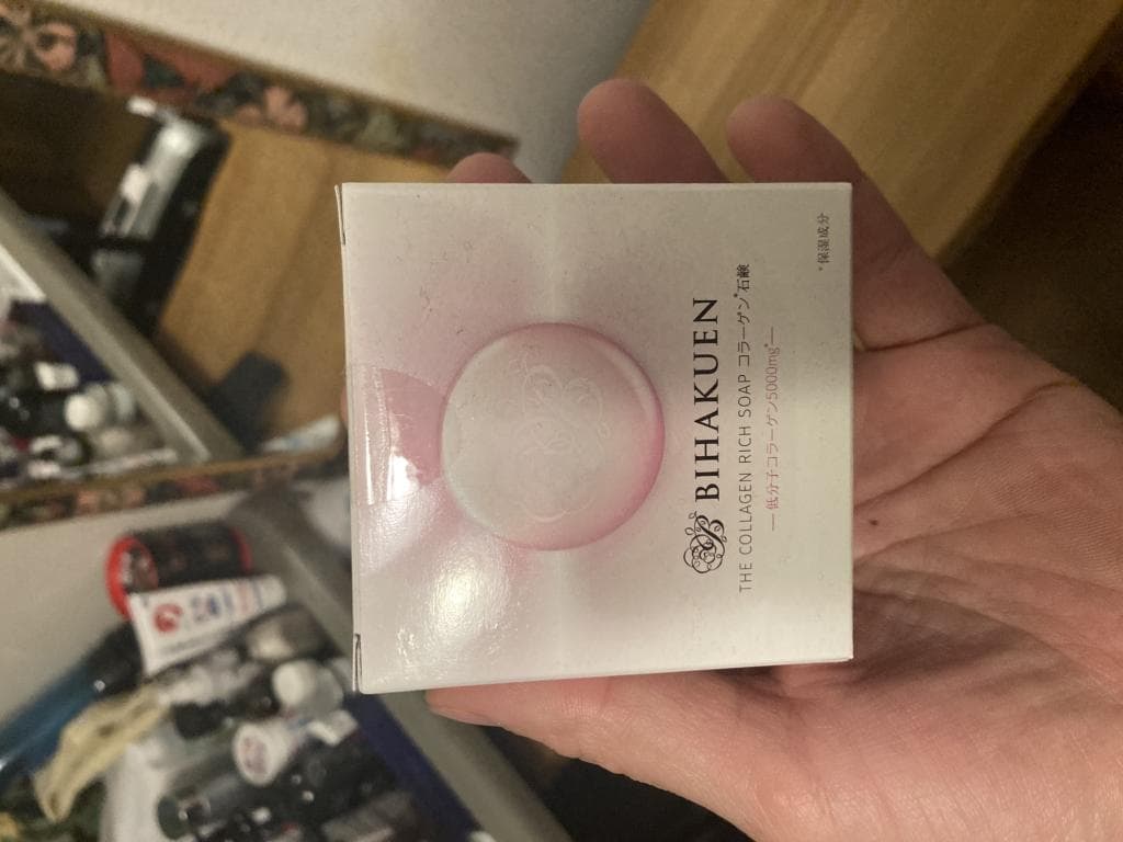 レビュー投稿画像