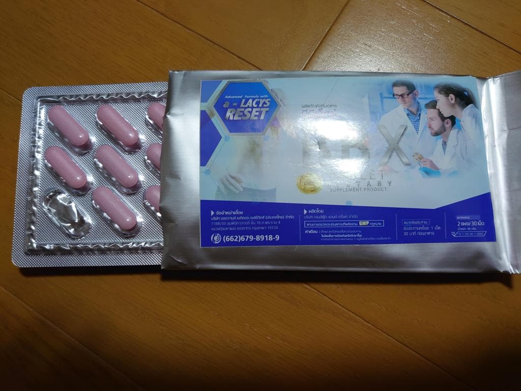 レビュー投稿画像