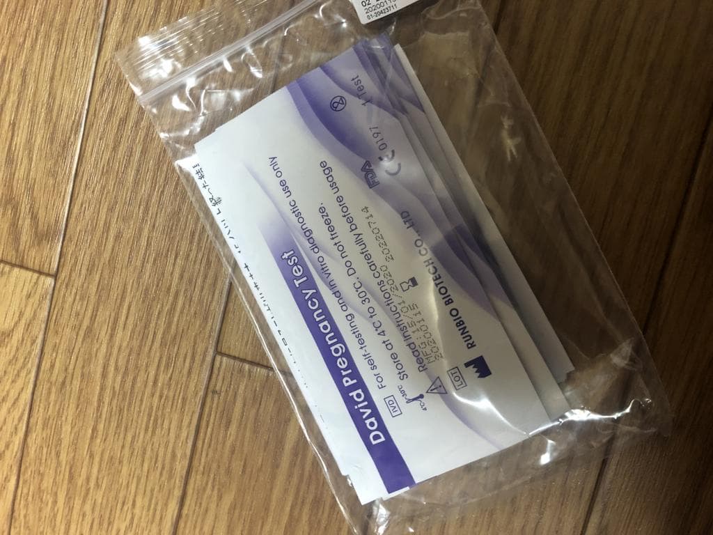 レビュー投稿画像