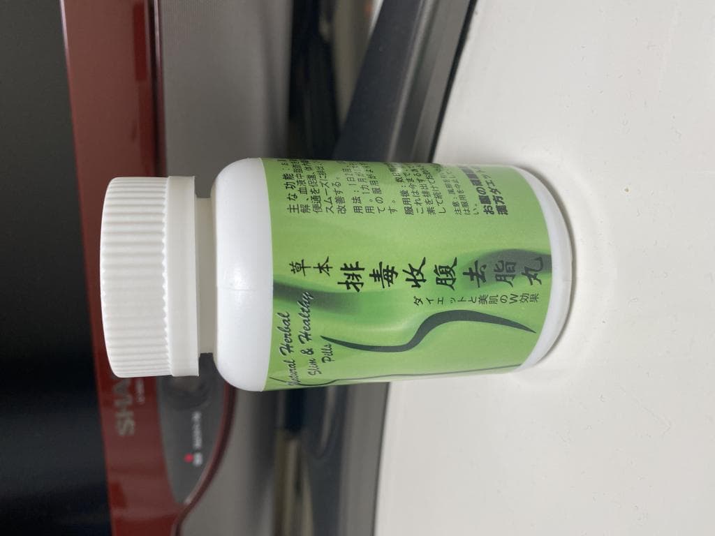 レビュー投稿画像