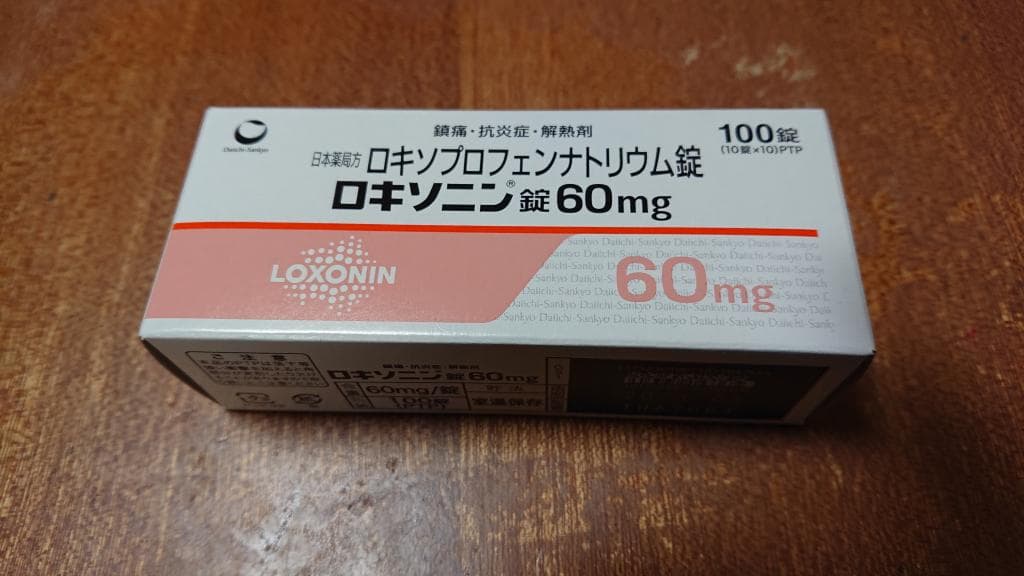 レビュー投稿画像