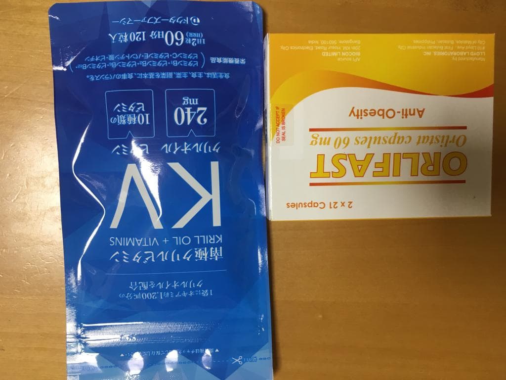 レビュー投稿画像