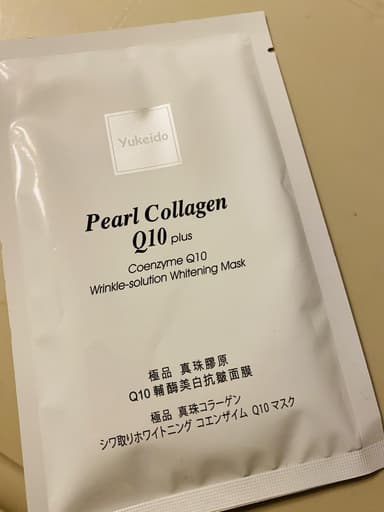 [yukeido]極品真珠コラーゲンシワ取りホワイトニングコエンザイムQ10マスク 【1箱6枚】 レビュー投稿画像 サムネイル