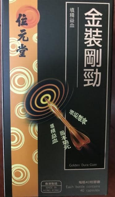 レビュー投稿画像
