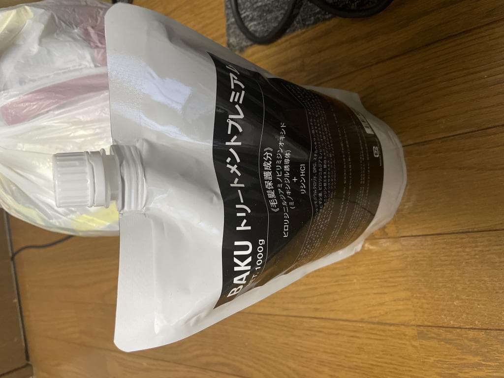 レビュー投稿画像