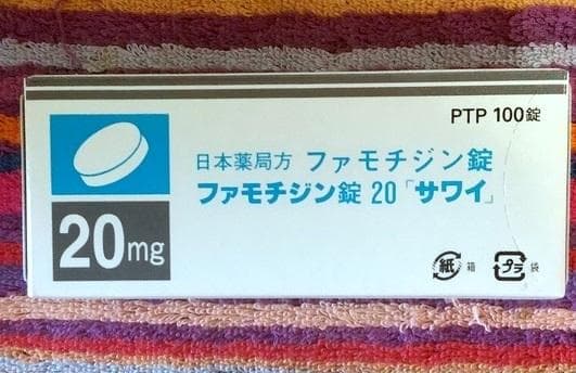 レビュー投稿画像
