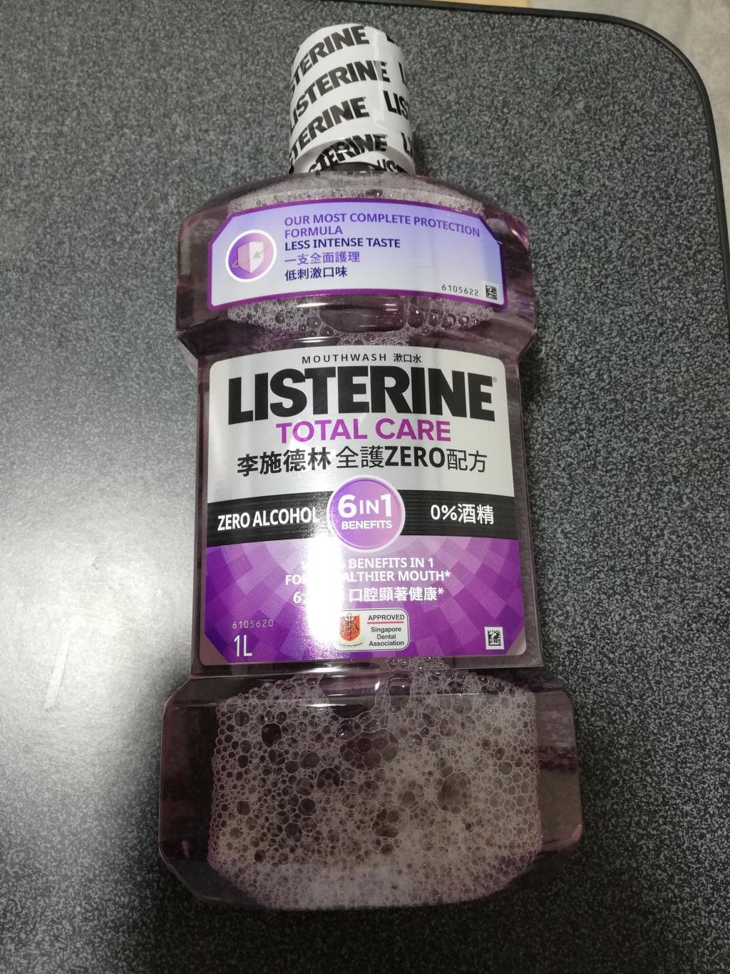 口コミ投稿画像