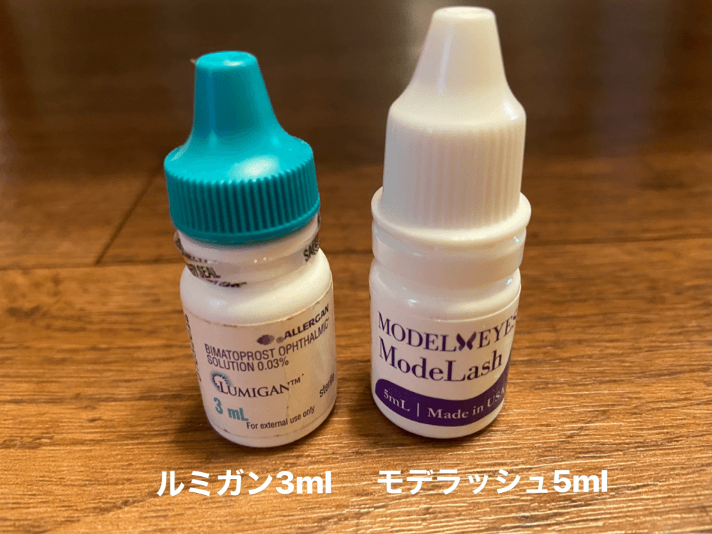 レビュー投稿画像