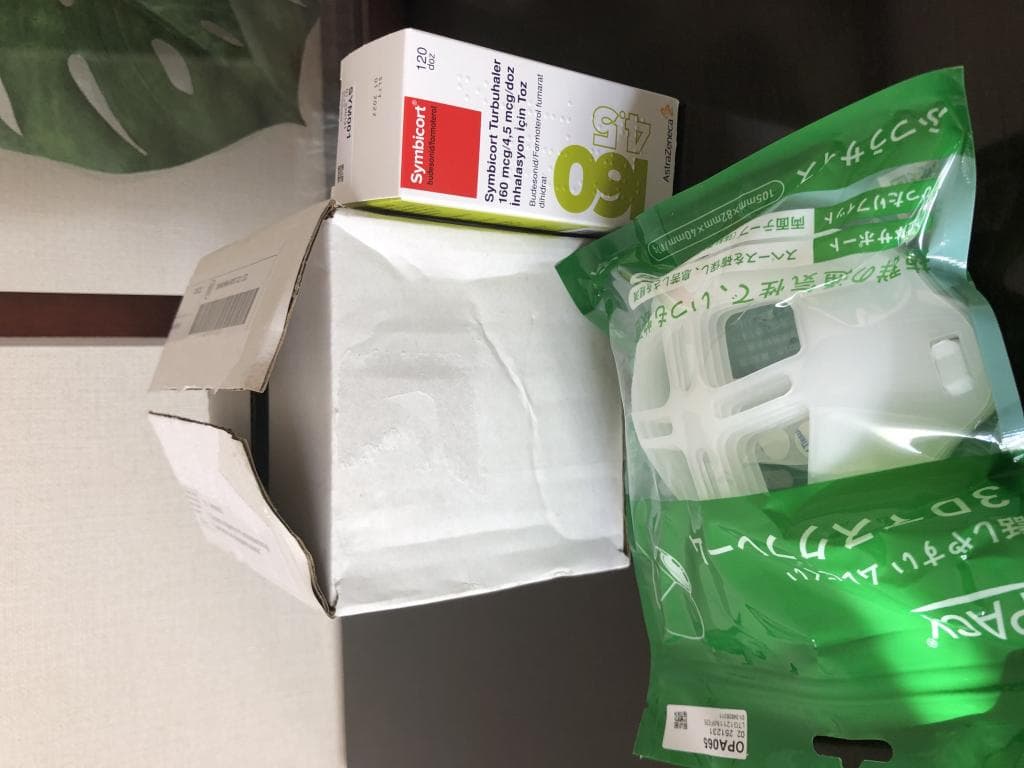レビュー投稿画像