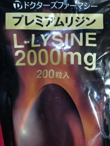 レビュー投稿画像