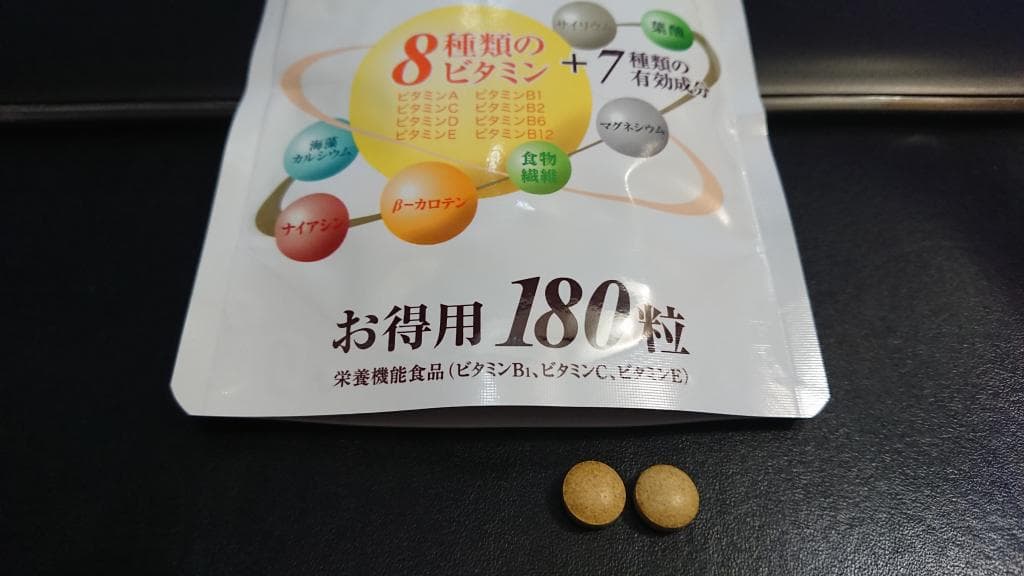 口コミ投稿画像