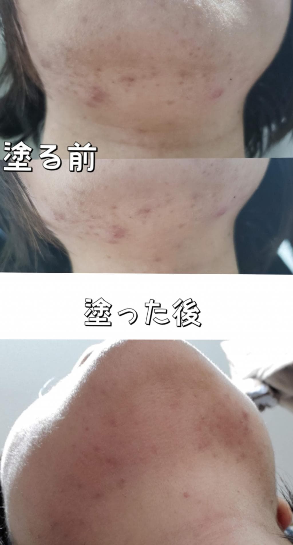 レビュー投稿画像
