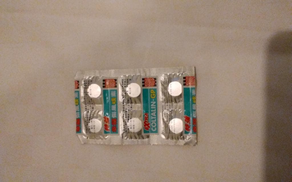 口コミ投稿画像