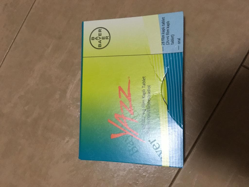 レビュー投稿画像