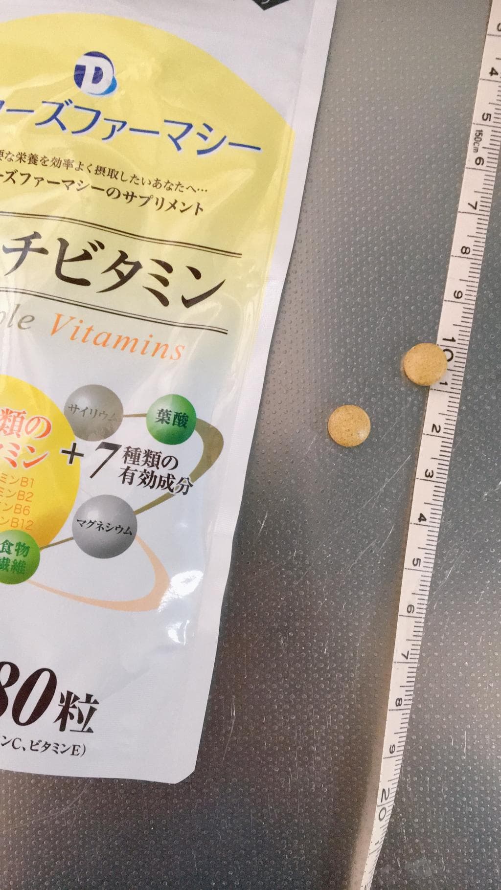 口コミ投稿画像