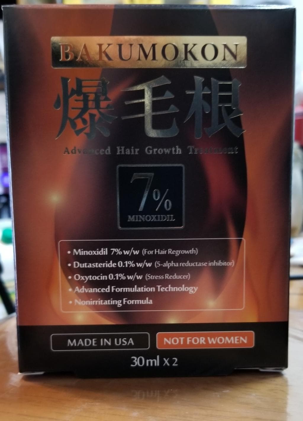 レビュー投稿画像