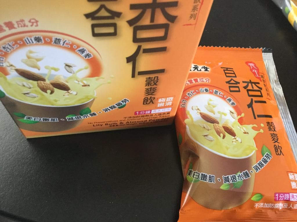 レビュー投稿画像
