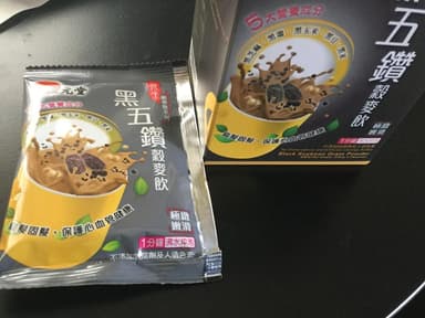 [位元堂]黒五鑽穀麦飲 【1箱30g5袋】 レビュー投稿画像 サムネイル