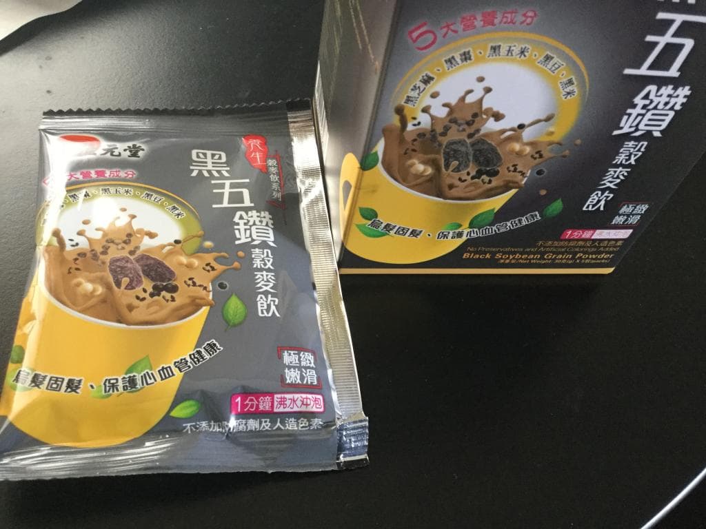 レビュー投稿画像