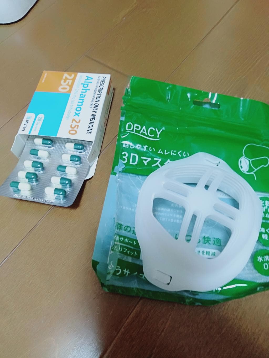 レビュー投稿画像
