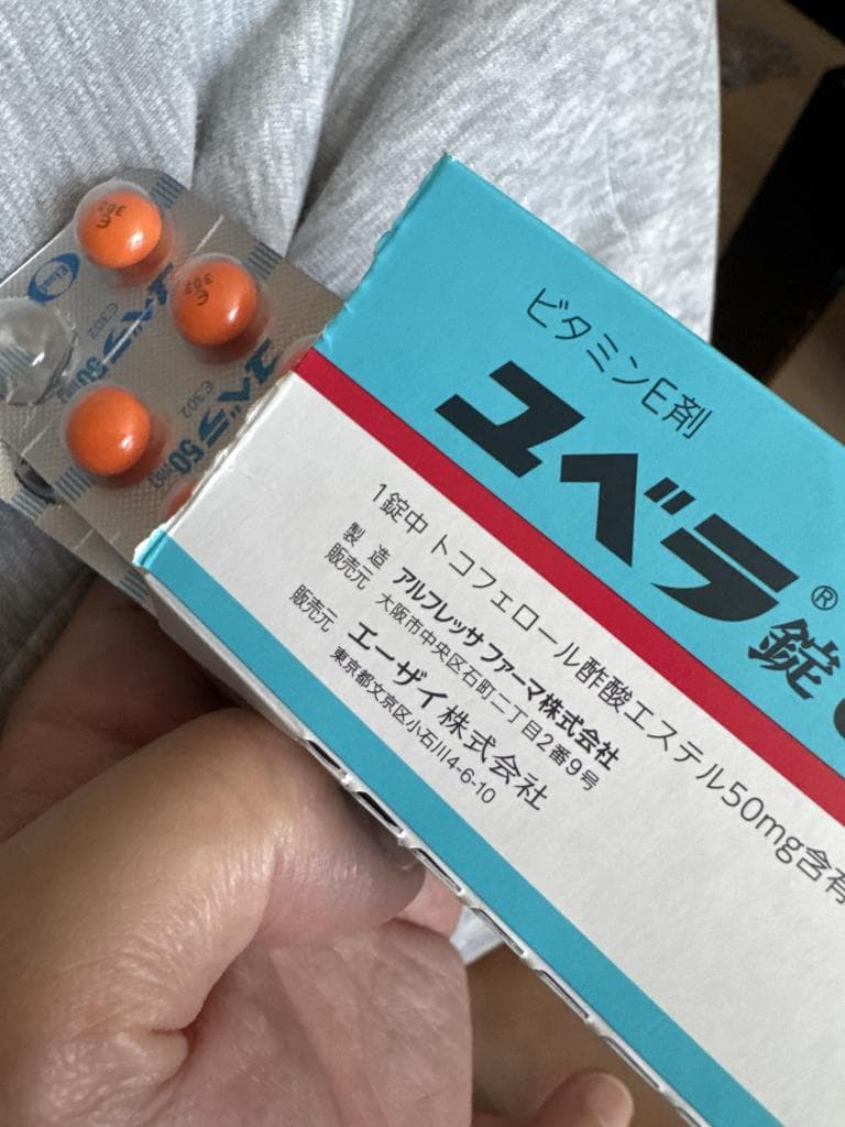 レビュー投稿画像