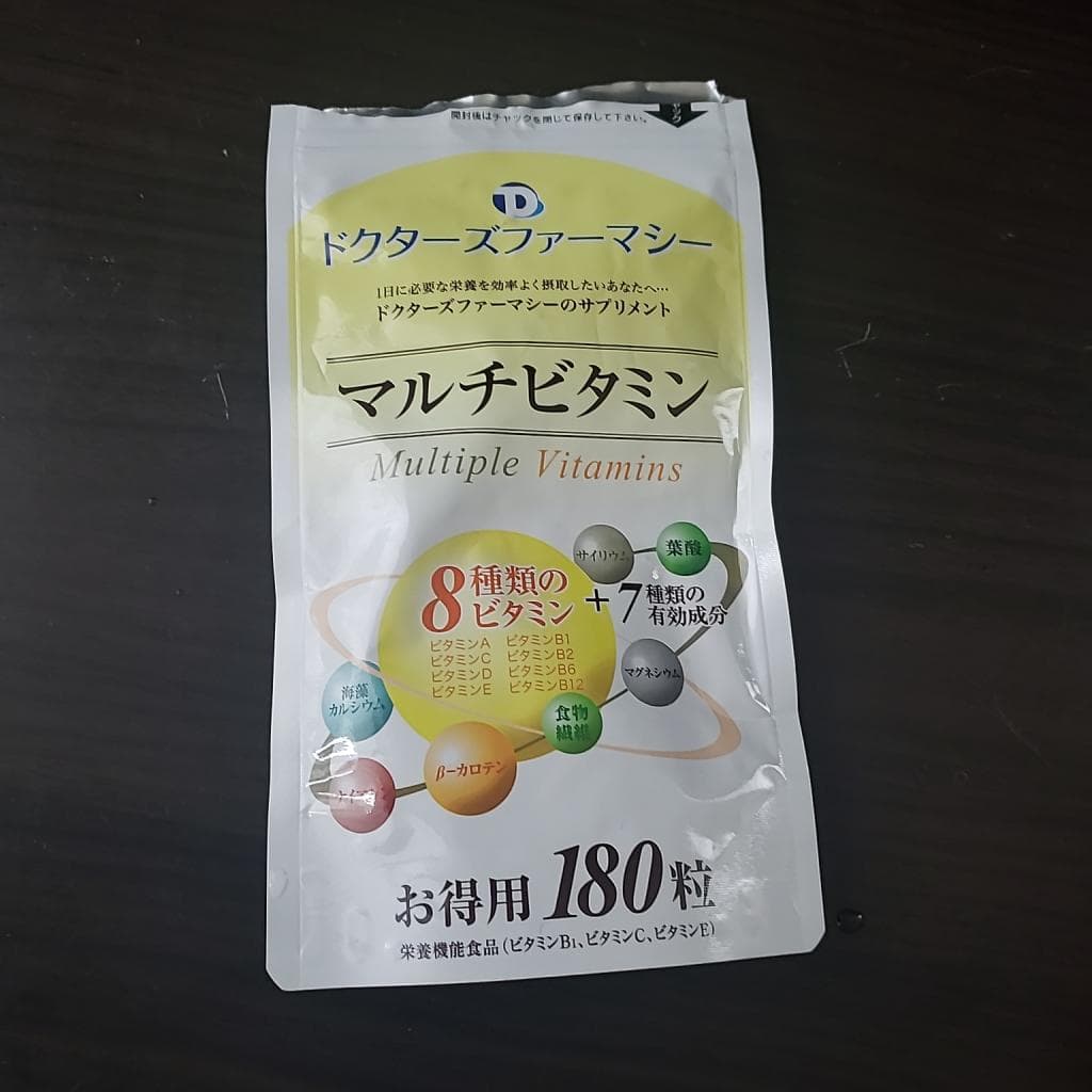 口コミ投稿画像