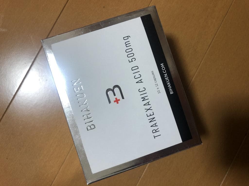 レビュー投稿画像