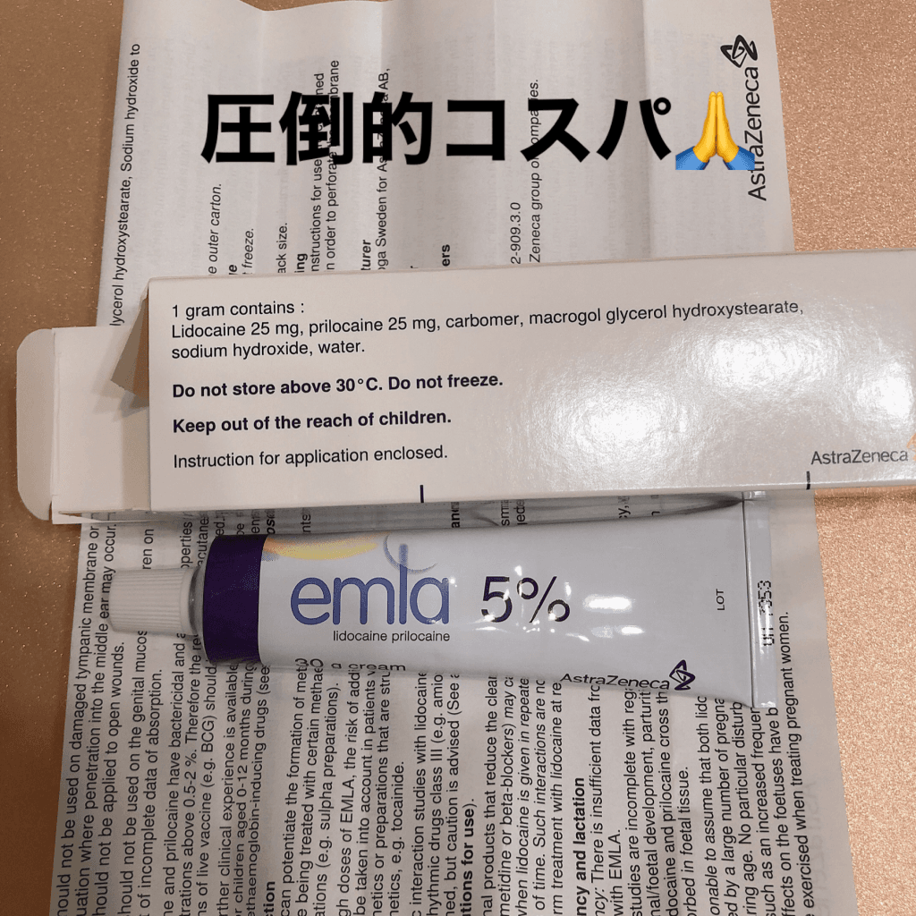 レビュー投稿画像