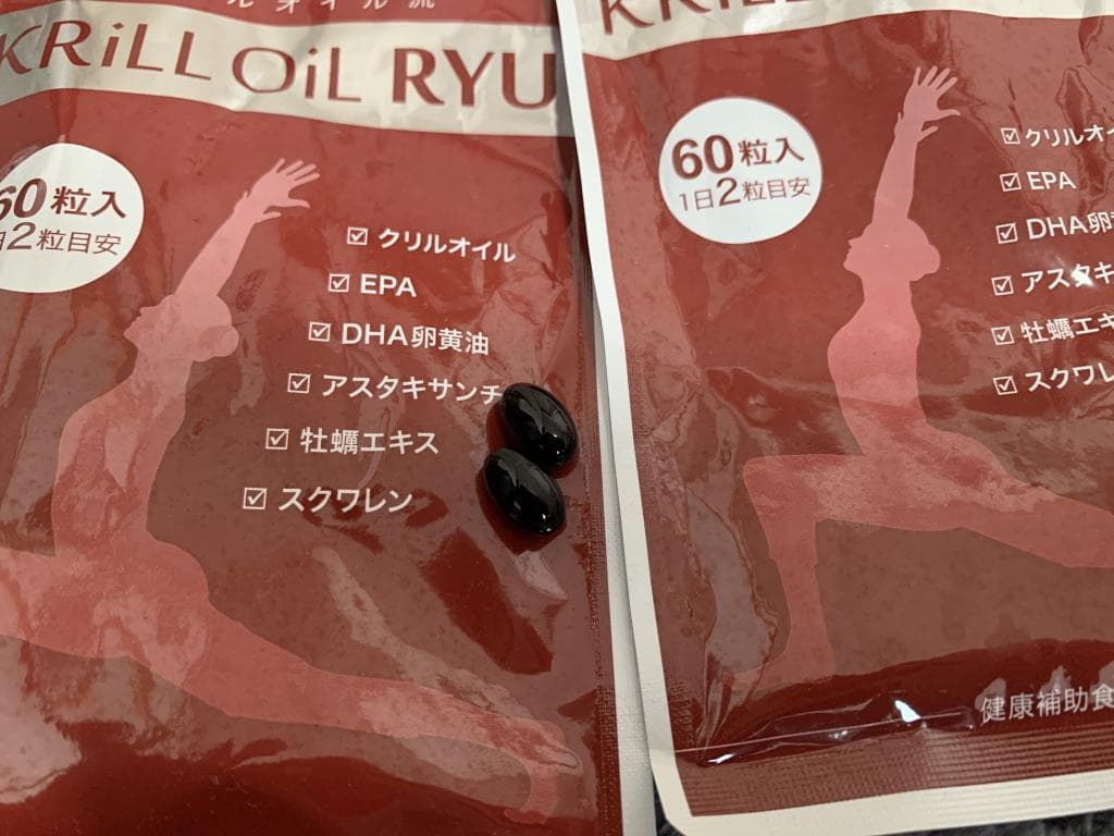レビュー投稿画像
