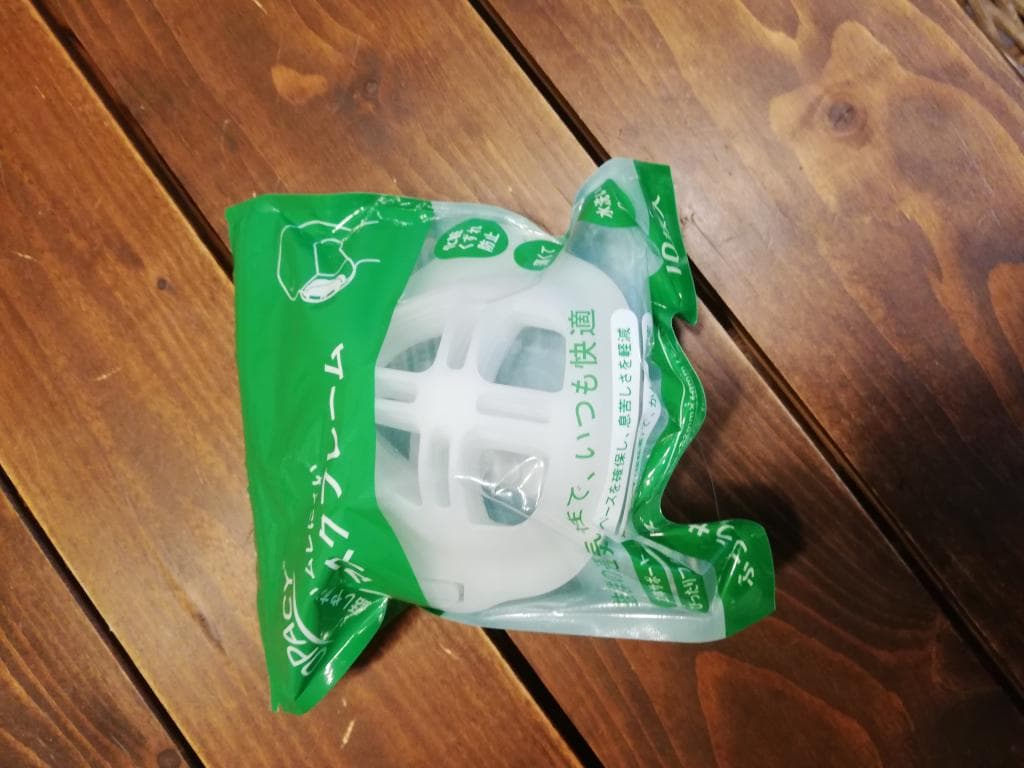 レビュー投稿画像