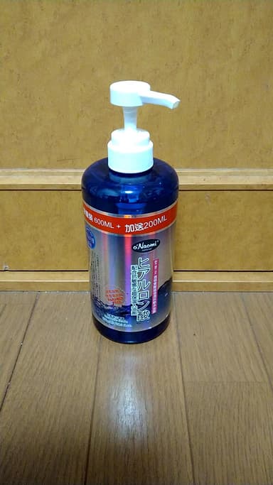 [O'Naomi]ヒアルロン酸モイスチャライジングバス 【1本800ml】 レビュー投稿画像 サムネイル