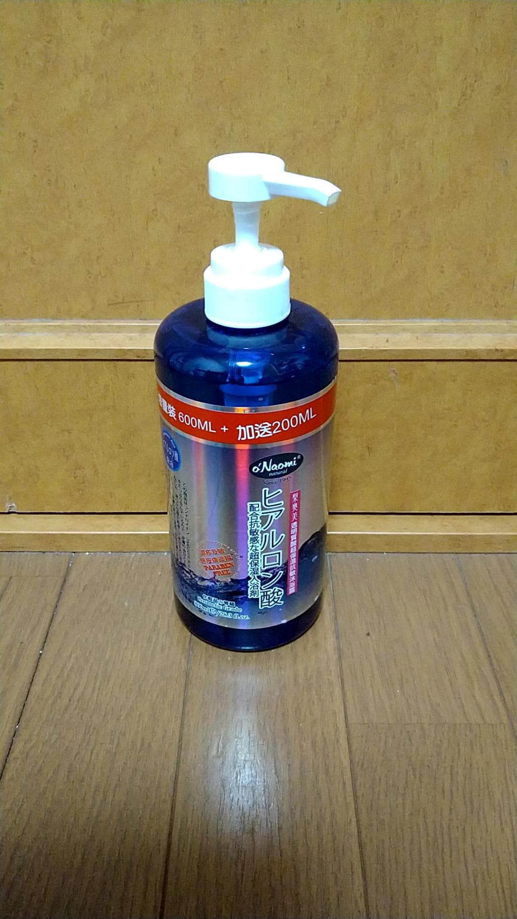 レビュー投稿画像