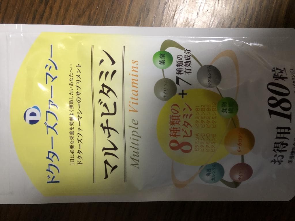 口コミ投稿画像